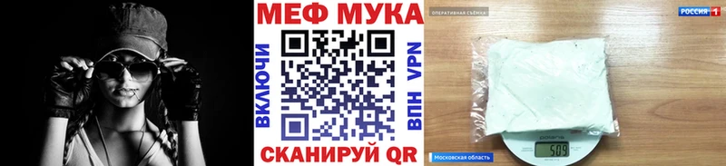 Сколько стоит Озёрск МАРИХУАНА А ПВП ГАШ