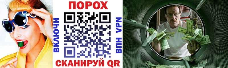 ссылка на мегу зеркало  Озёрск  АМФЕТАМИН Розовый 