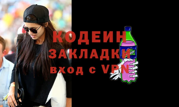 jwh Арсеньев