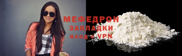 jwh Арсеньев