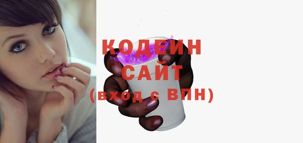 jwh Арсеньев