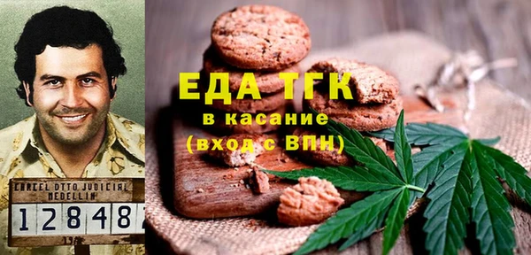 jwh Арсеньев
