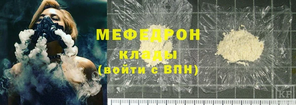 кокаин колумбия Приозерск