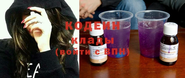 jwh Арсеньев