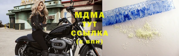 не бодяженный Протвино